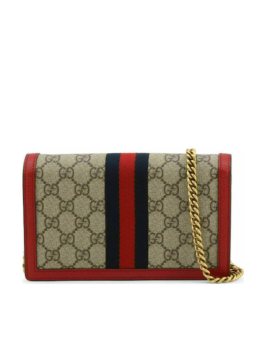 Δερμάτινη Γυναικεία Flap Bag 'Ωμου