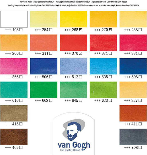 Royal Talens Van Gogh Σετ Νερομπογιές Πολύχρωμες με Πινέλο 24τμχ