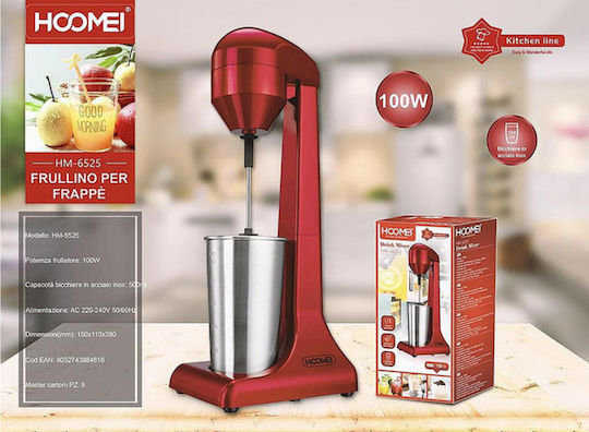 Hoomei Φραπεδιέρα Επιτραπέζια 100W με 2 Ταχύτητες Κόκκινη