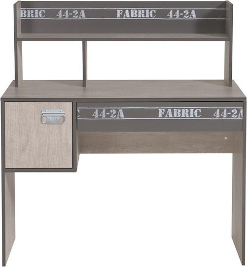 Lab Μπεζ 108x56x114cm