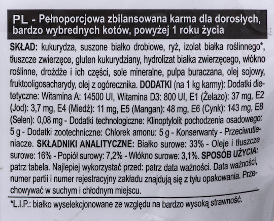 Royal Canin Feline Preference Savour Exigent Суха Храна за Възрастни Котки с Чувствителна Уринарна Система с Птици 10кг