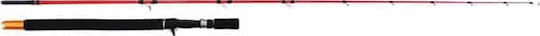 Ryobi Fuego Zoka Fishing Rod for Vertical Fishing 1.98m 200gr