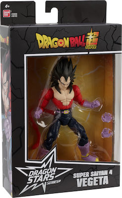 Namco - Bandai Dragon Ball Super: Vegeta Super Saiyan 4 Action Figure height 16.5cm