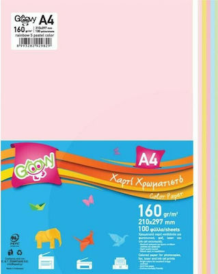 Cardboard Rainbow Pastel A4 100 Sheets 160gsm