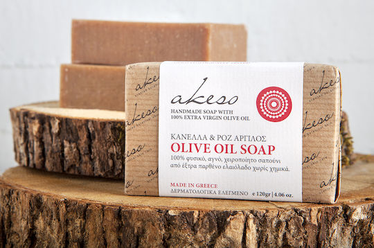 Akeso Handgefertigtes Zimt & Rosa Ton Seifenriegel mit Lavendel & Olivenöl 120gr