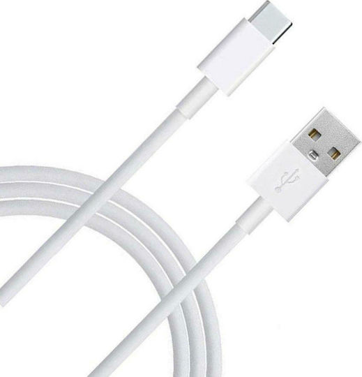 Forcell Cablu USB 2.0 USB-C Tată - USB-A Alb 1m
