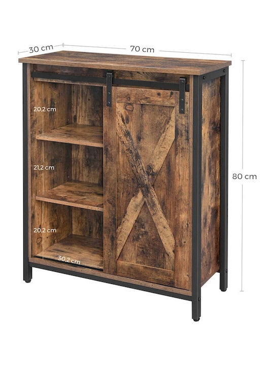 Μπουφές Braun 70x30x80cm
