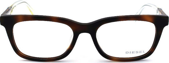 Diesel Rame Ochelari Pentru Bărbați Acetat Culoare Full Face Maro Tortoise DL5148-052