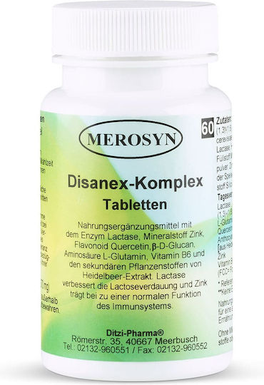 Metapharm Merosyn Disanex-komplex 30 ταμπλέτες