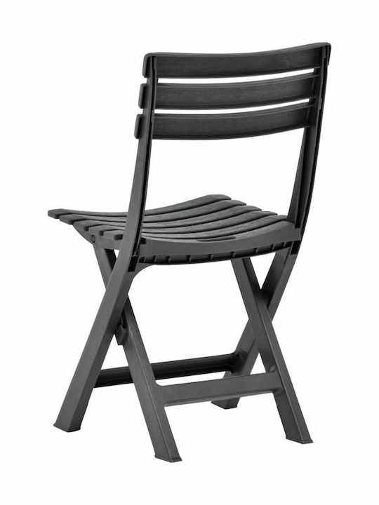Outdoor Chair Plastic Anthracite 2pcs 44x41x78cm