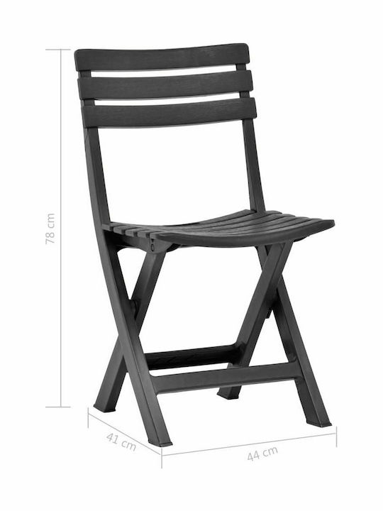 Outdoor Chair Plastic Anthracite 2pcs 44x41x78cm