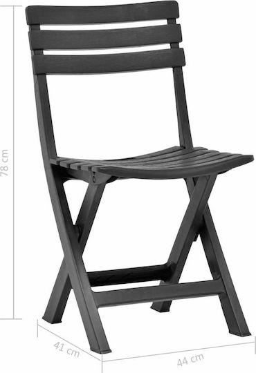 Outdoor Chair Plastic Anthracite 2pcs 44x41x78cm