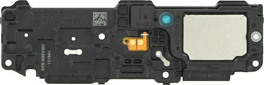 Samsung Κουδούνι για Galaxy S21 Ultra 5G