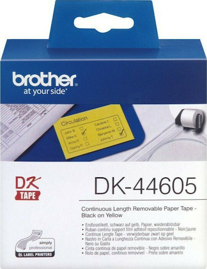 Brother P-Touch Етикетна Филм 30.5м x 62мм в Жълт Цвят Съвместима с Brother DK