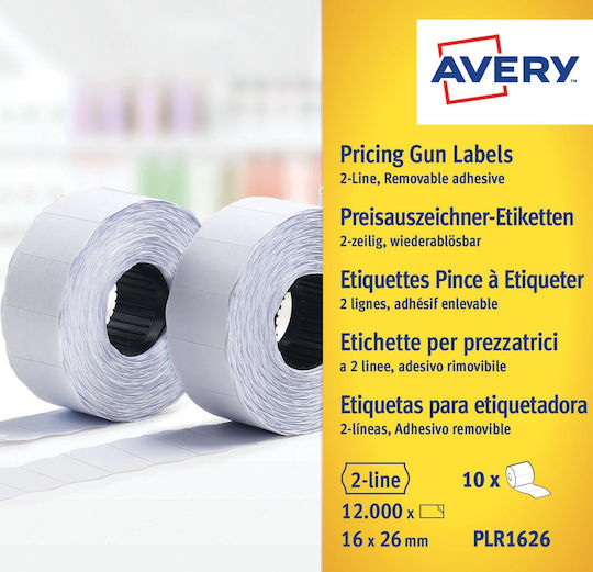 Avery 12000 Самозалепващи етикетни ролки 26x16мм 1бр