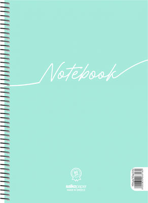 Salko Paper Spiral Notebook Ruled A4 90 Sheets 3 Subjects Notebook 1pcs (Μiscellaneous colours)