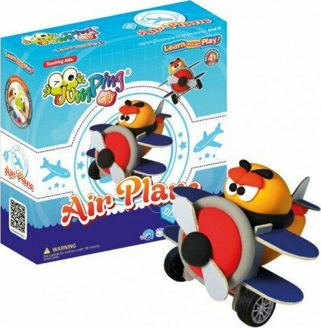 Jumping Clay Airplane Children's Clay Multicolourς