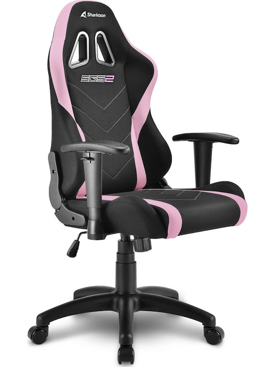 Sharkoon Skiller SGS2 Jr Υφασμάτινη Καρέκλα Gaming με Ρυθμιζόμενα Μπράτσα Ροζ