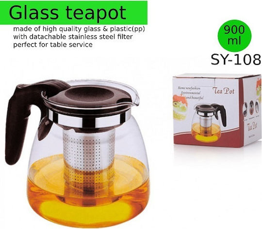 Τσαγιέρα με Φίλτρο Γυάλινη 900ml