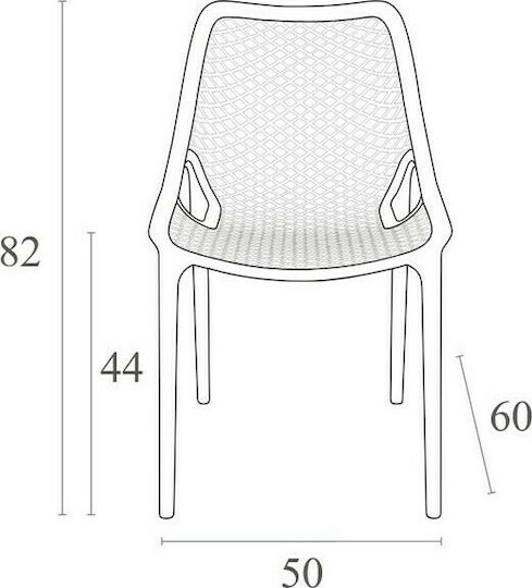 Градински Стол Полипропилен Air Оранжев 4 Бройки 50x60x82 см