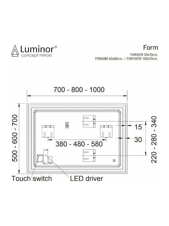 Luminor Form Ορθογώνιος Καθρέπτης Μπάνιου Led 50x70cm