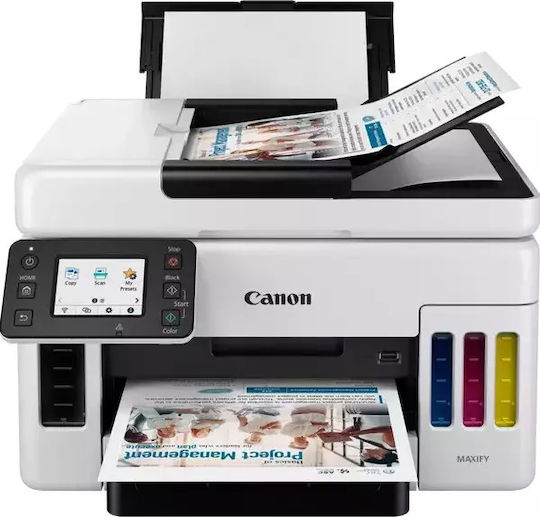 Canon Maxify GX6040 Έγχρωμο Πολυμηχάνημα Inkjet με WiFi και Mobile Print