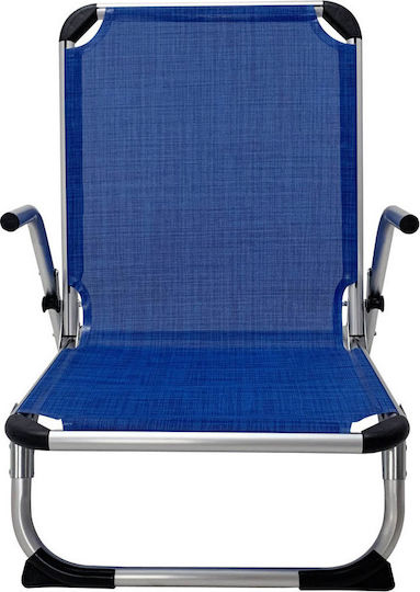 Ankor Small Chair Beach Aluminium with High Back Blue 66cm