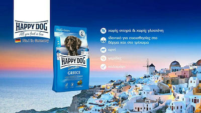 Happy Dog Sensible Greece 11кг Суха храна без Зърнени Храни и Глутен за възрастни средни и големи кучета с Агнешко, Ориз и Риба