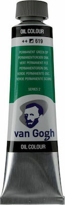 Royal Talens Van Gogh Oil Colour Permanent Green Deep 619 60ml