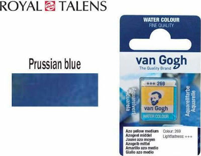 Royal Talens Van Gogh Νερομπογιά Κύβος Ακουαρέλας 508 Prussian Blue