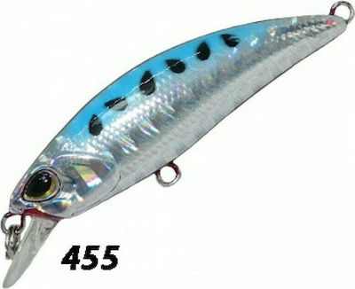 Kendozo Lures Baby Minnow Sinking Ψαράκι Συρτής 455 5cm 4gr