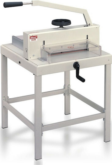 Kw-trio Floor Office Cutting Machine Guillotine
