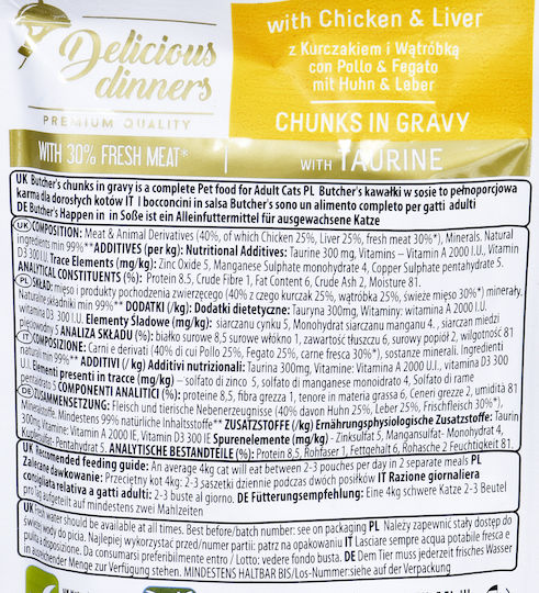 Butcher's Pet Care Classic Delicious Dinners Wet Food for Adult Cats in Pouches with Chicken and Liver Gluten-Free 100gr