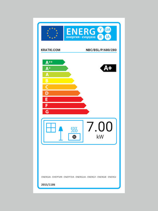 Kratki NBC BSL P 680 280 Ενεργειακό Τζάκι Ξύλου Αερόθερμο 7kW Τρίπλευρο με Ανοιγόμενη Πόρτα Black