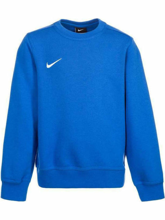 Nike Детски Суичър Син