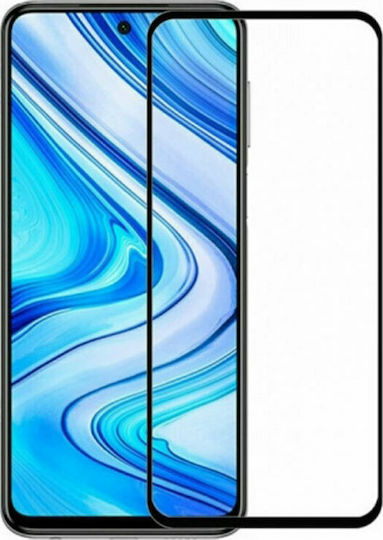 Пълно лепило Закалено стъкло за цялото лице (Galaxy A32 5G)