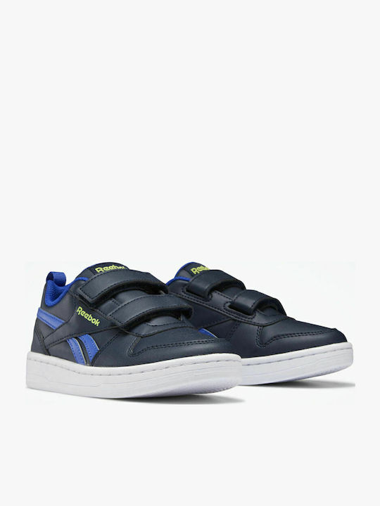 Royal Prime 2 Детски маратонки Low Vector Navy / Bright Cobalt