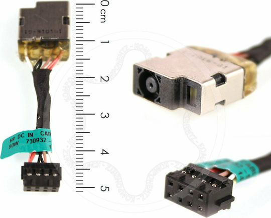 HP Βuchse Stromversorgung für HP (732067-001)
