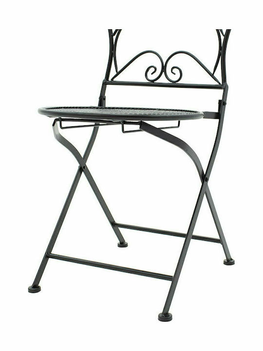 Set Dining for Small Outdoor Spaces Walen Black 3pcs
