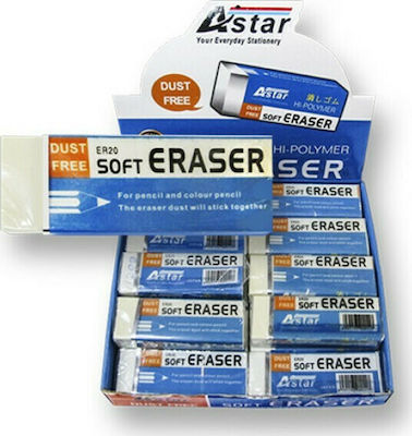 Justnote Eraser for Pencil and Pen 6x2x1cm 1pcs White