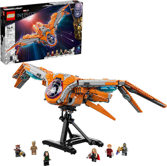 LEGO Marvel The Guardians' Ship για 14+ Ετών