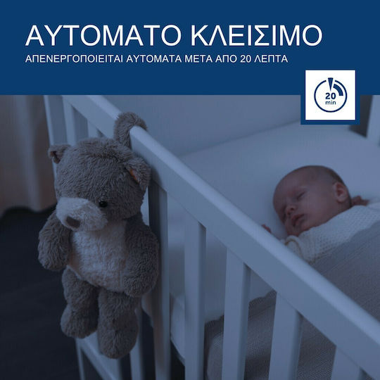 Zazu Sleep Toy Bruno made of Fabric with White Noise and Light for 24++ Months
