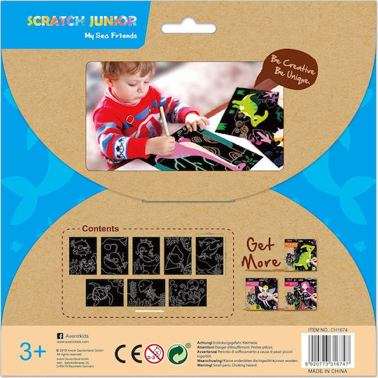 Avenir Ζωγραφική Scratch Junior Sea Friends για Παιδιά 3+ Ετών 8τμχ