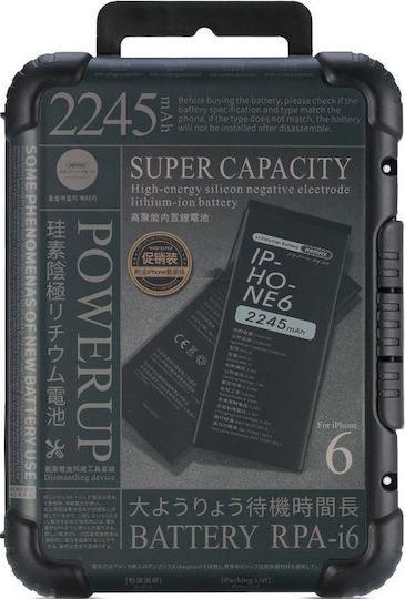 Remax Powerup RPA-i6 Kompatibler Ersatzakku 3510mAh für iPhone 6s Plus