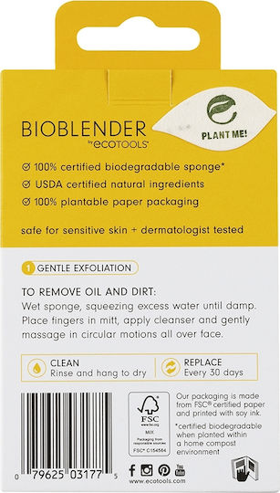 EcoTools Bioblender 100% Биодеградируема Почистваща Гъба За Лице 1 Брой