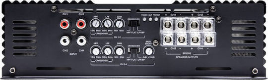 SoundQubed Кола Усилвател 2 Канала (Amplifier Class D)