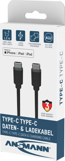 Ansmann Редовна USB 2.0 Кабел USB-C мъжки - USB-C мъжки 60W Черен 1.2м (1700-0121)