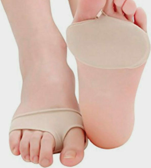 Anatomic Help Metatarsal Silicone Cushions Men 2pcs