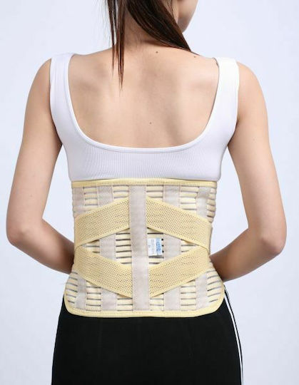 Ortholand VH/Light Elastic Centură Lombară cu tije de culoare Bej