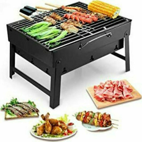 Portable Charcoal Grill 36cmx29cm